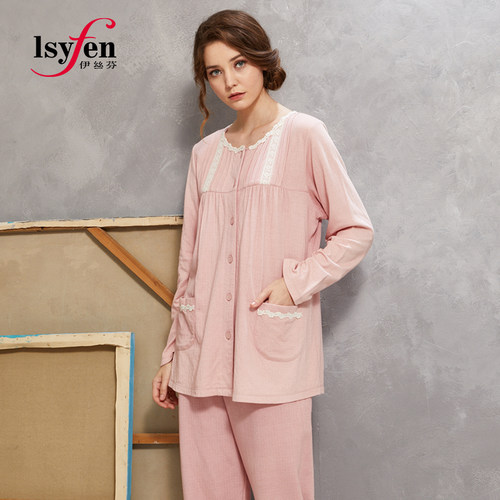 罗丝美衣裤秋冬新品女士家居服