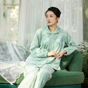 罗丝美2025秋冬新款14264法兰绒休闲可外穿长袖睡衣套装家居服女