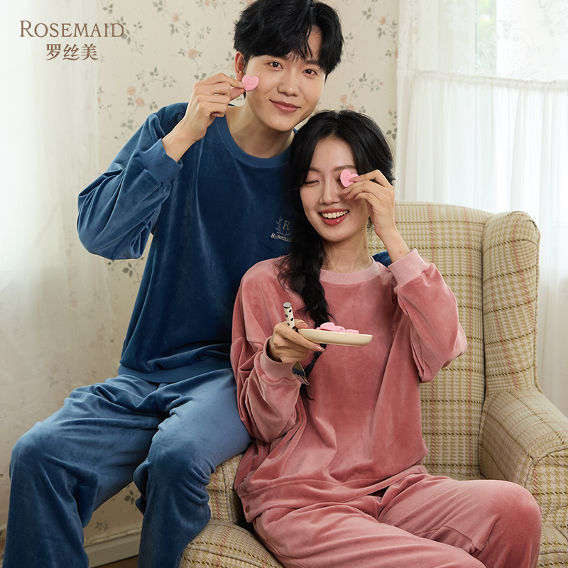 罗丝美情侣可外穿海岛绒睡衣套装