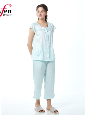 伊丝芬女士睡衣 春夏新款纯棉直贡梭织布短袖七分裤衣裤套装31066