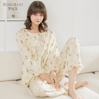 罗丝美春夏莱赛尔印花长袖睡衣女