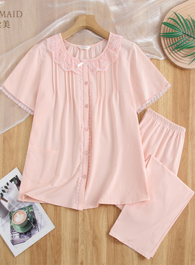 罗丝美2025新款春夏15061棉+氨纶针织面料圆领短袖睡衣家居服套装