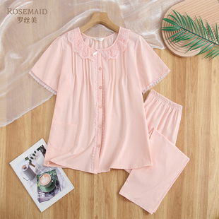 罗丝美2025新款春夏15061棉+氨纶针织面料圆领短袖睡衣家居服套装