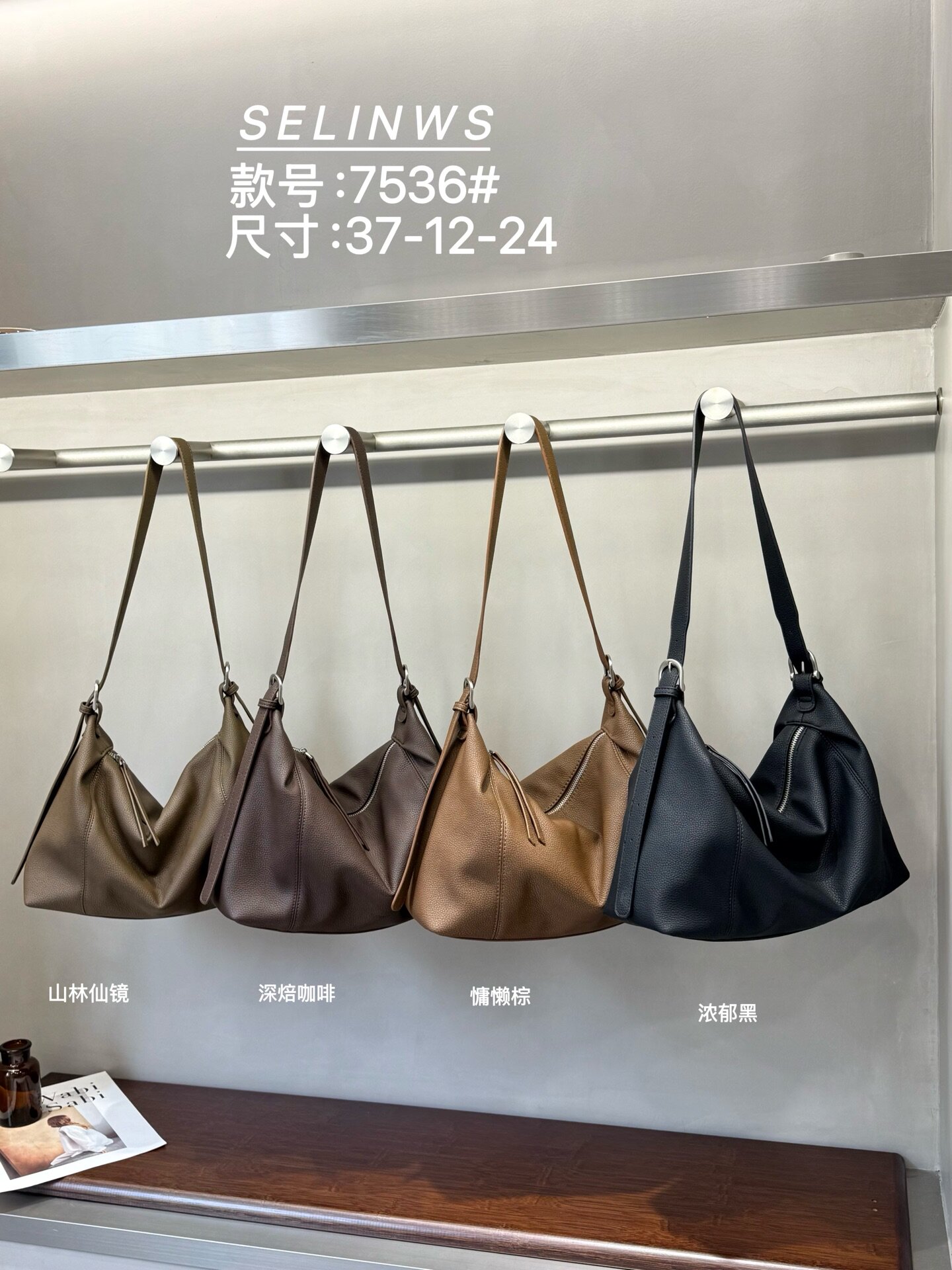 荔枝纹2026新款大容量包包女时尚复古单肩斜挎包质感通勤女士女包