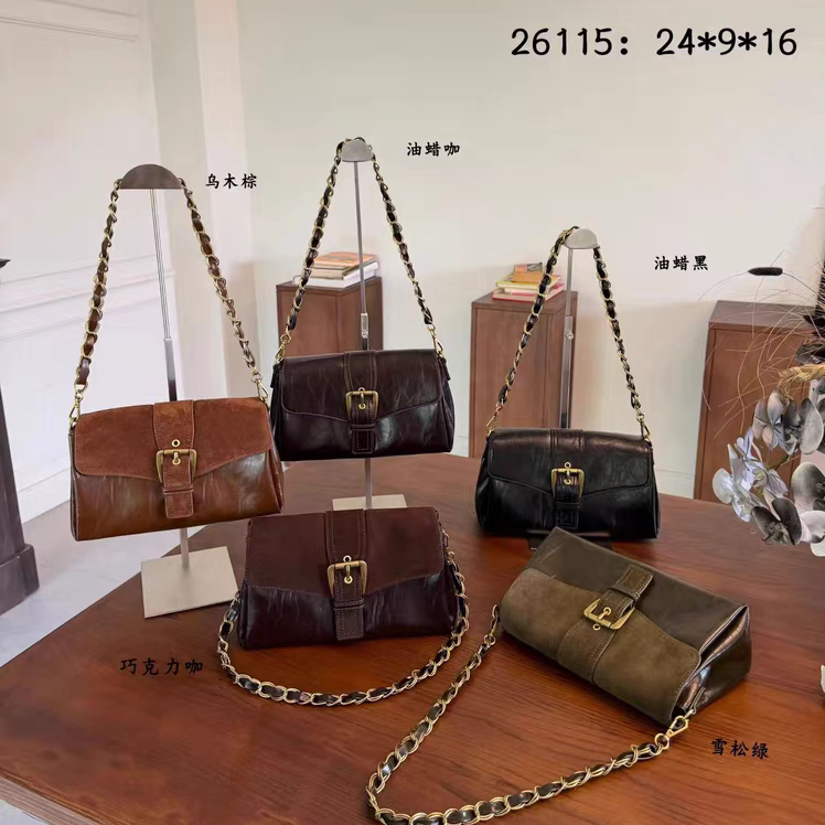 磨砂皮早秋新款女包时尚百搭单肩包腋下小方包斜挎包链条包26115