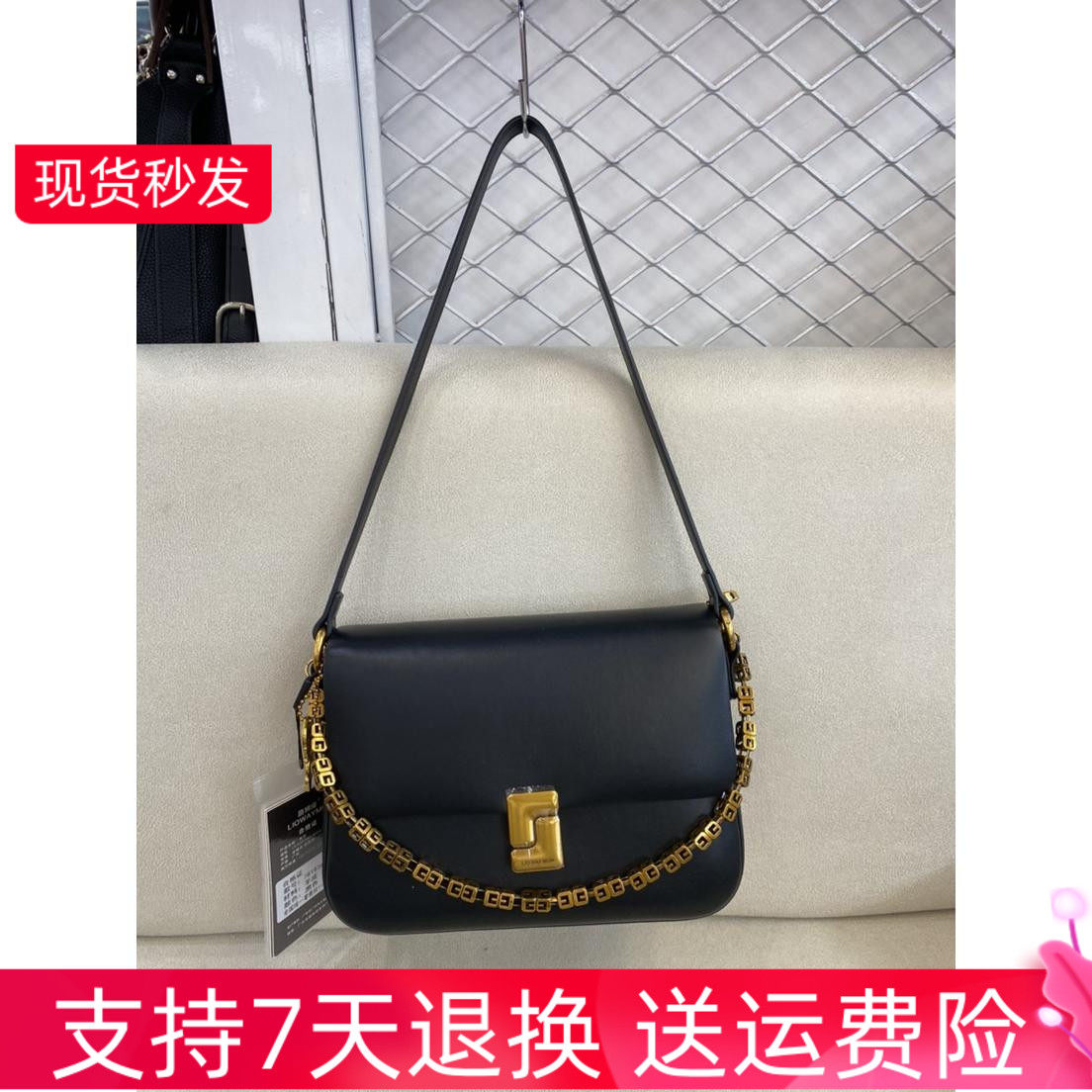 女包路狮缦单肩包韩版邮差包