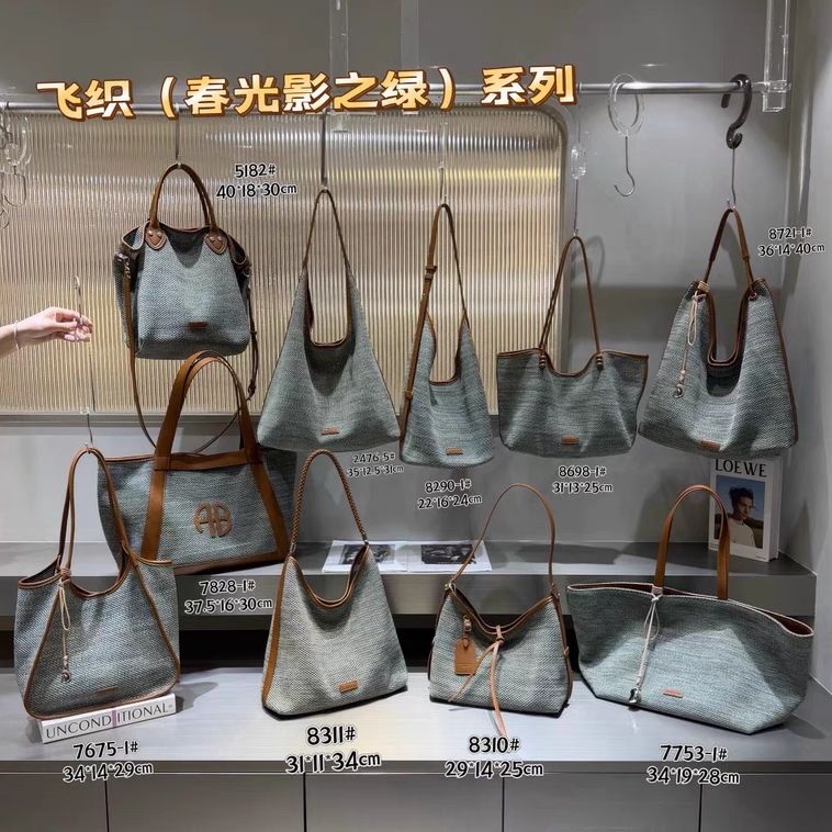 飞织包2026新款女包单肩包斜挎包百搭腋下包时尚大包托特包度假风