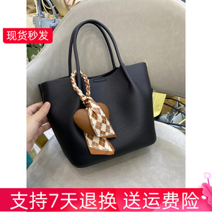 荔枝皮新款斜挎包单肩包时尚托特包软皮女包包百搭女包水桶包7026