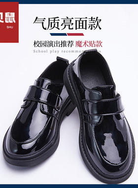 儿童皮鞋男童西装白黑色软底中小学生演出鞋英伦春秋中大宝宝女童