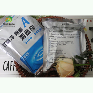 冷库消毒剂库房专用消毒粉 空库大棚地窖烟熏消毒剂 安全彻底消毒