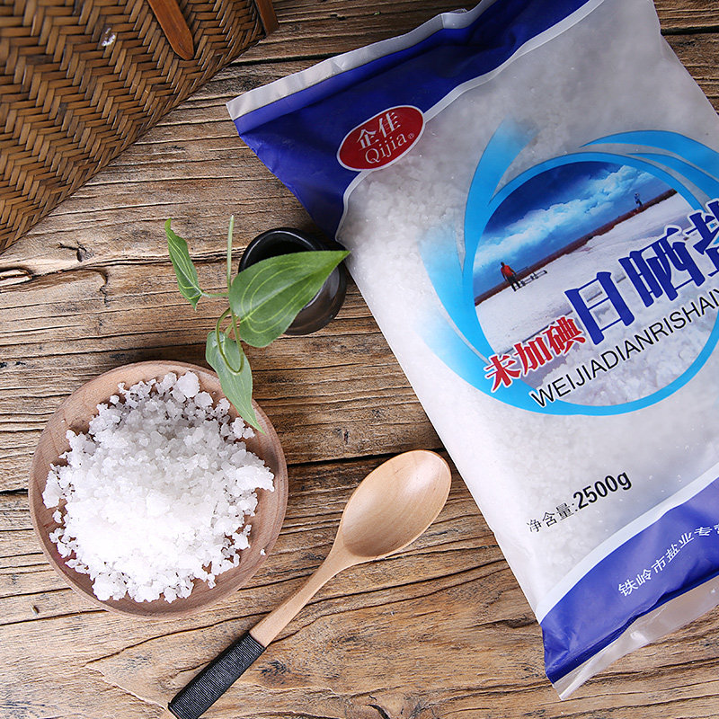 企佳海盐大粒盐颗粒盐不含抗结剂食盐粗盐家用食用泡菜盐腌制5斤,粮油调味/速食/干货/烘焙,食盐,淘宝优惠券,粉丝福利购,淘宝优惠卷