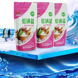 8袋 企佳低钠盐加碘盐食用盐食用家用低钠盐钾盐细盐食盐300克