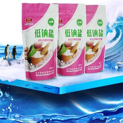 企佳低钠盐加碘盐食用盐食用家用低钠盐钾盐细盐食盐300克*8袋