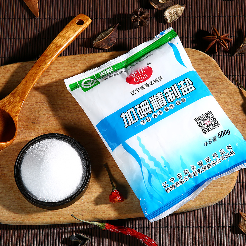 食用深井家用小袋加碘盐