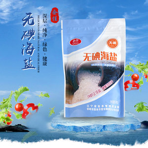 企佳炒菜不加碘家用300g*6袋海盐