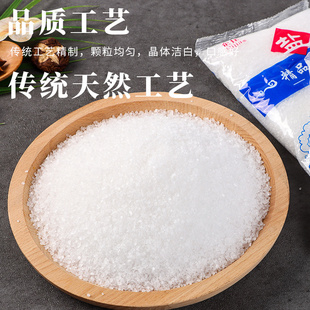 天然粗盐泡菜盐大粒未加碘食用盐焗用盐无抗结剂颗粒盐500g*10袋