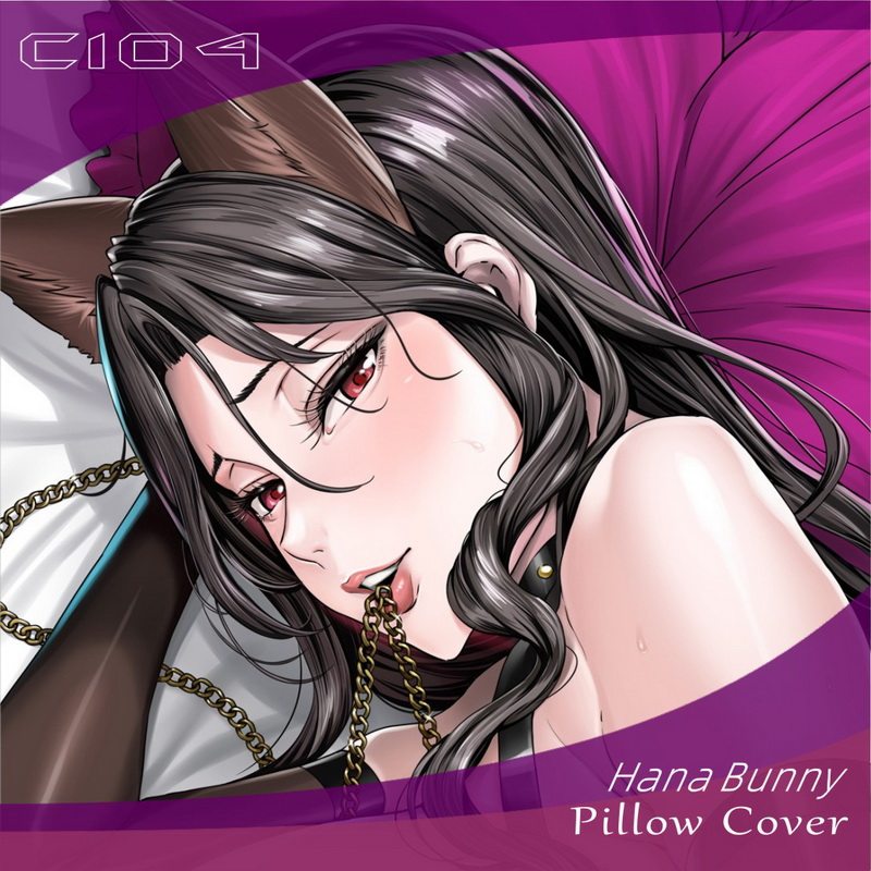 飞燕 C104 Hana Bunny日本二次元长条等身动漫抱枕套来图定制2wt图片