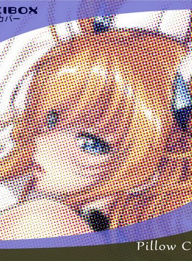 C97对魔忍action鬼崎绮罗罗动漫二次元等身长抱枕枕套定制宅男2WT