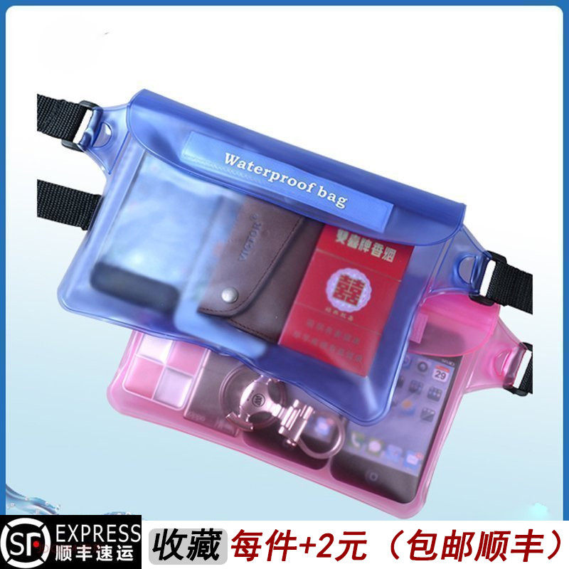 휴대용 방수 카메라 가방 보관 방지 휴대폰 수영 야외 스포츠 가방 물 가방 대형 투명 방수 허리 가방