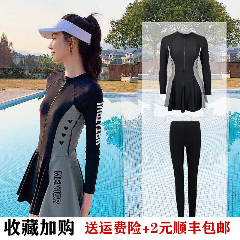 魅依尔运动风女连体时尚连体泳衣