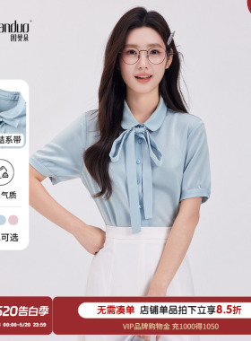 图曼朵蓝色蝴蝶结短袖衬衫女士夏季气质穿搭面试缎面通勤飘带衬衣