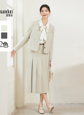 图曼朵杏色西装套装女秋季面试轻职场高级感正装气质通勤西服外套