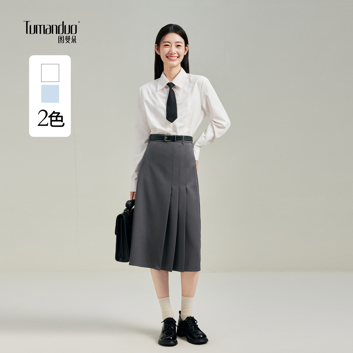 2025独特超好看职场白色长袖衬衫