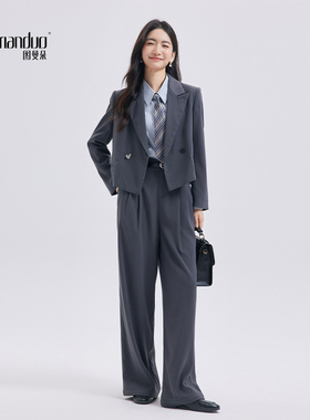 图曼朵深灰色西装套装女秋季新款职场通勤面试小个子短款西服外套