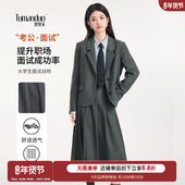 裙女生春小个子面试正装 图曼朵灰色西装 套装 学院风高级感西服外套