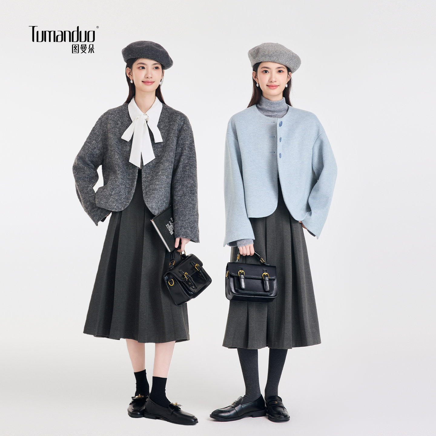 【所有女生的衣橱直播间】图曼朵短款加厚外套/半身裙套装