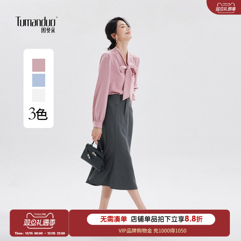 图曼朵粉色蝴蝶结长袖衬衫女士秋季新款正装ol轻职场通勤套装衬衣