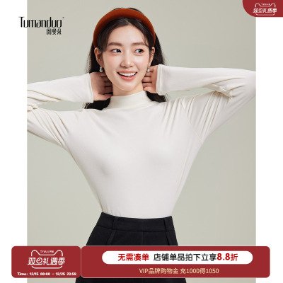 2025超好看的白色高级感上衣女式