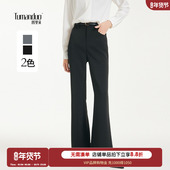 裤 女2025秋职业正装 通勤显瘦微喇叭西裤 图曼朵黑色西装 垂感阔腿裤