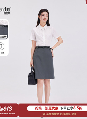 图曼朵灰色直筒半裙女2026夏季职业通勤百搭a字高腰显瘦西装裙子