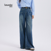 图曼朵深蓝色直筒牛仔裤 女通勤百搭宽松休闲高级感复古高腰阔腿裤