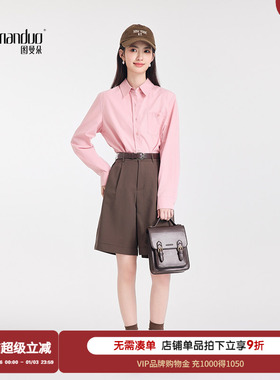 图曼朵粉色衬衫女秋冬韩系内搭打底衬衣高级感通勤叠穿长袖小个子