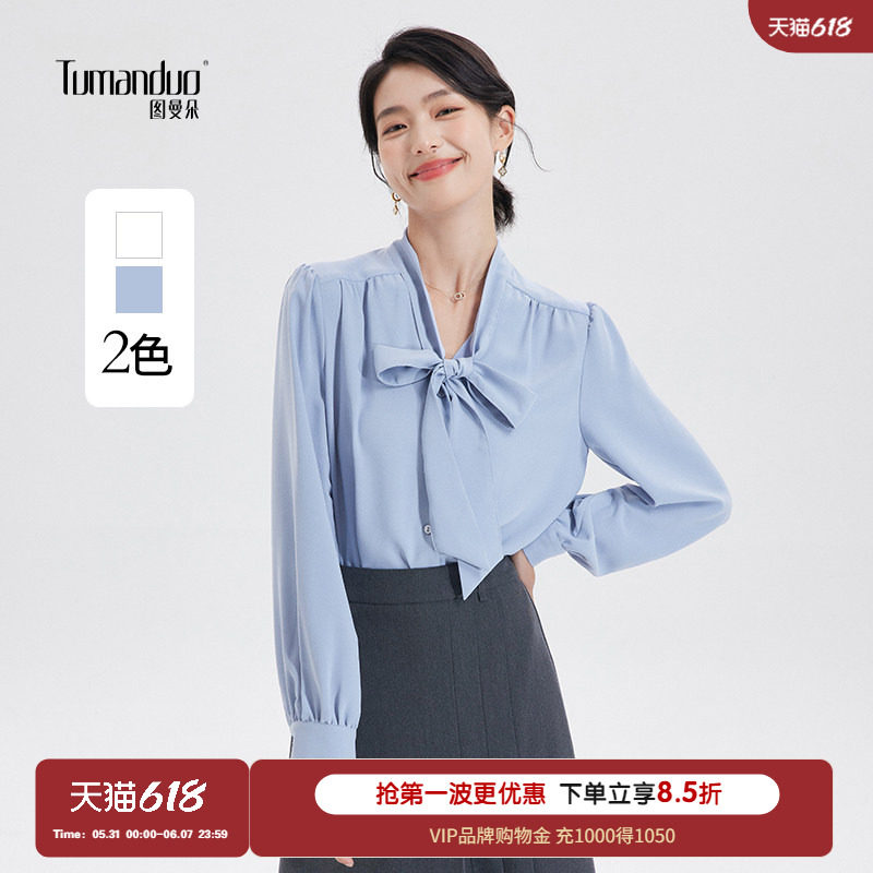图曼朵通勤蝴蝶结衬衫女士春季新款蓝色法式飘带上衣正装面试衬衣