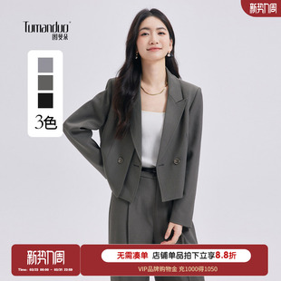 休闲高级感通勤职业西服套装 新款 两件套 外套女春季 图曼朵棕色西装