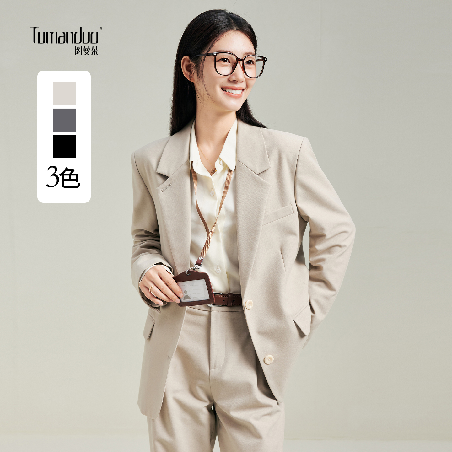 2025超火米色高级感通勤西装外套