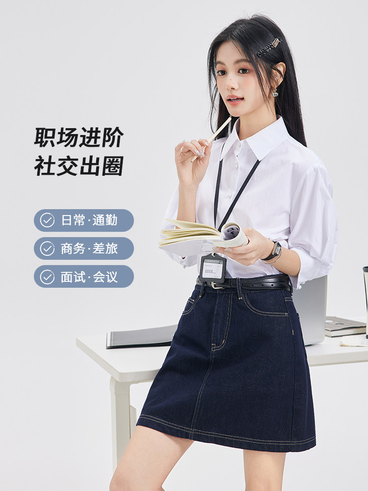图曼朵气质白色短袖衬衫女士夏季2025新款高级感正肩通勤职业衬衣