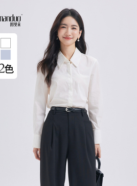 图曼朵白色长袖衬衫女士秋季高级感通勤职业面试正肩衬衣正装上衣