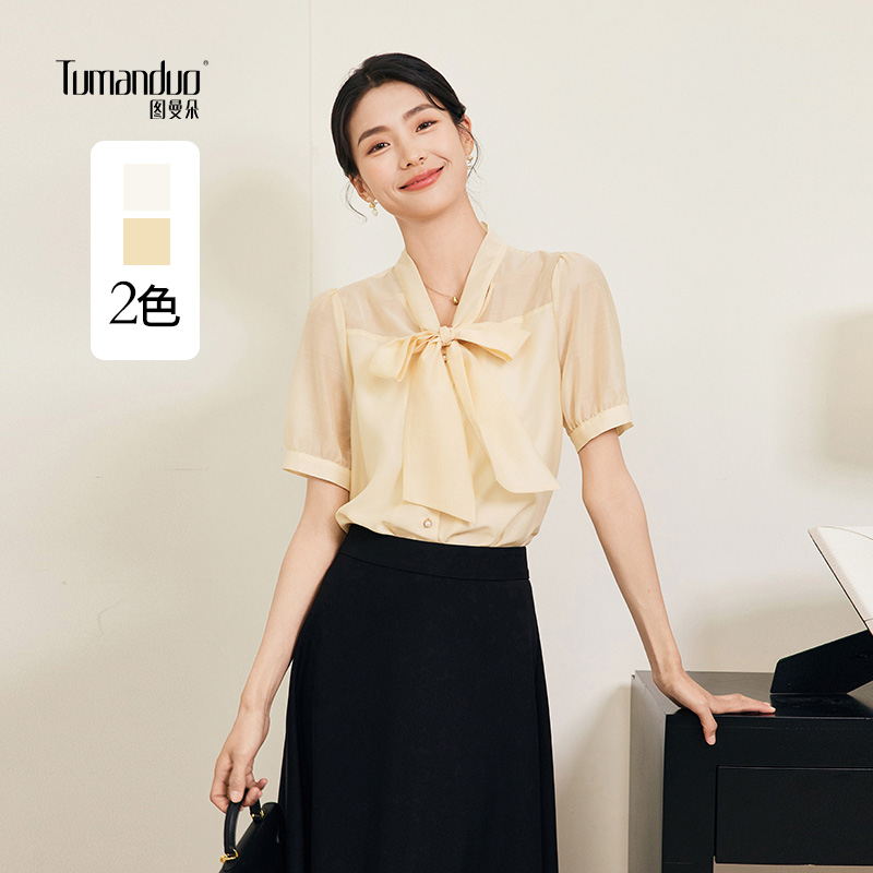 图曼朵香槟色蝴蝶结短袖衬衫女士夏季教师通勤天菜面试高级感衬衣