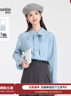 图曼朵蓝色雪纺蝴蝶结衬衫女早秋通勤高级感衬衣面试穿搭职场上衣