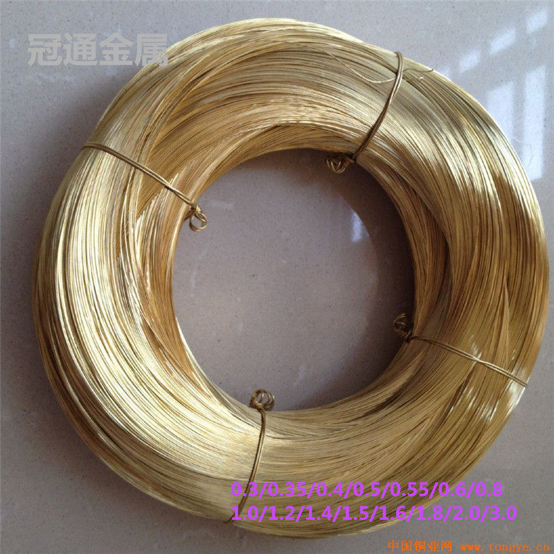 environmental protection Copper wire Electric conduction Brass wire 0.35 manual Copper volumes Pure copper h62 Brass wire lengthin the Hardware/Tool , Mechanical Hardware , Other Machine Hardware (New)  category - from Buy2taobao.com to provide professional Taobao agent buy service