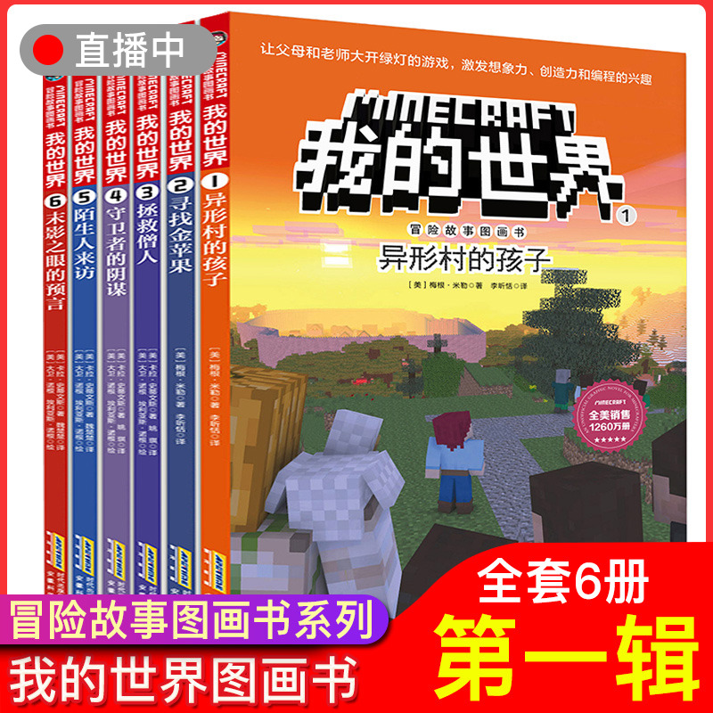网友分享在meiguo.com的图片