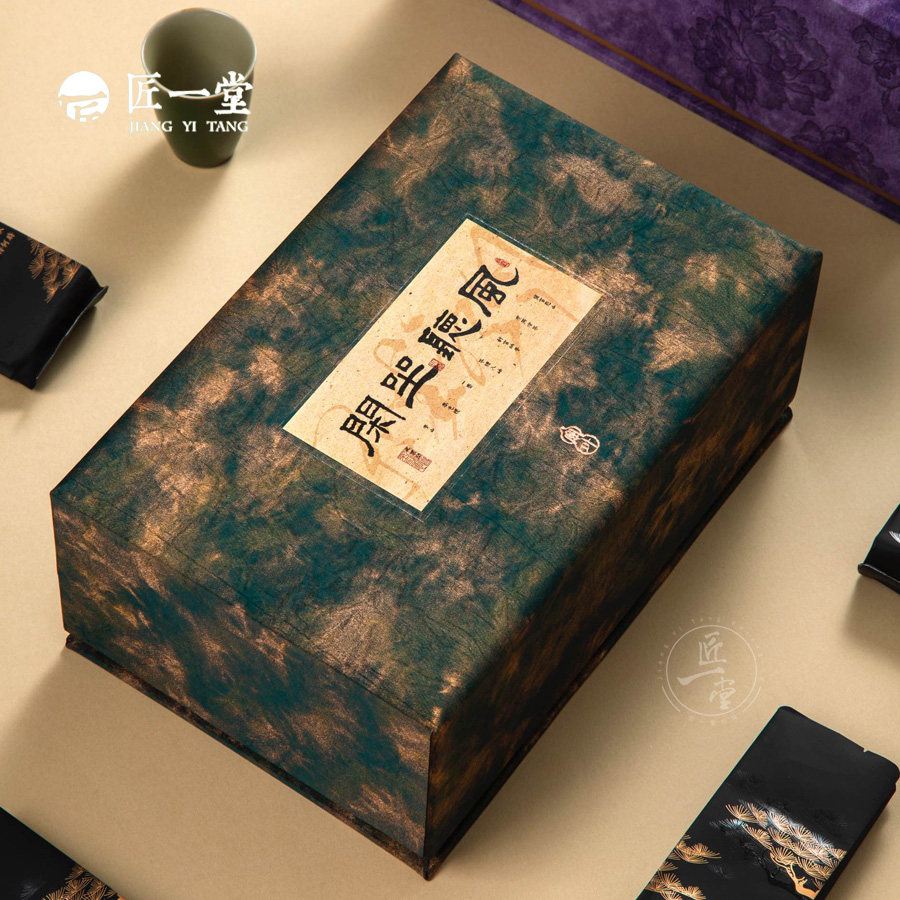 新品国潮新风提花布料高档泡小茶茶叶包装