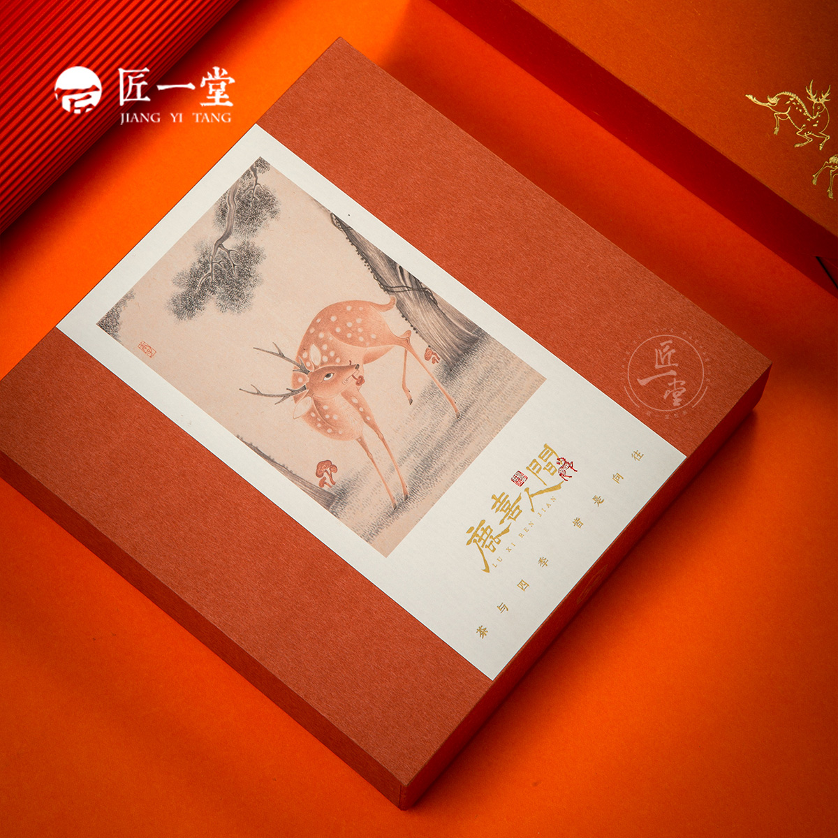 匠一堂新品357克普洱白茶茶饼包装礼品盒小批量定制包装手提袋空