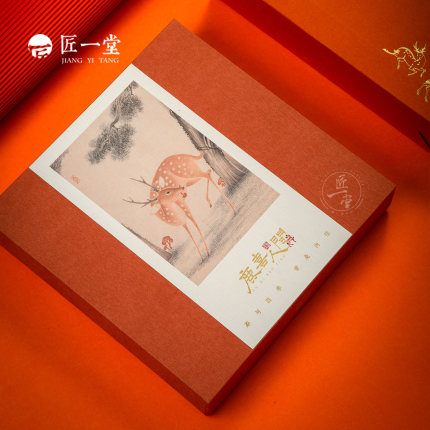 匠一堂新品357克普洱白茶茶饼包装礼品盒小批量定制包装手提袋空