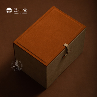 匠一堂三才盖碗包装盒陶瓷礼盒茶具礼盒紫砂盖杯收纳盒定制空盒
