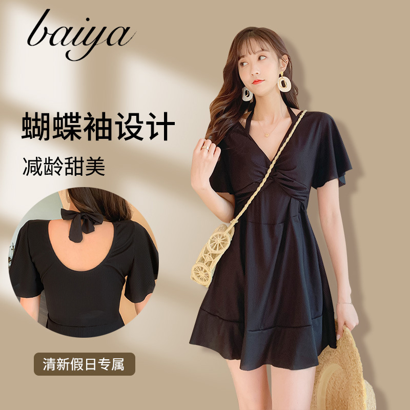 时尚大码泳衣2025新款夏季女士显瘦遮肚游泳衣保守连体风温泉泳装